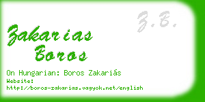 zakarias boros business card